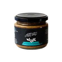 Cargar imagen en el visor de la galería, Mantequilla de almendras 200 g-Mantequillas-chilesano-chilesano